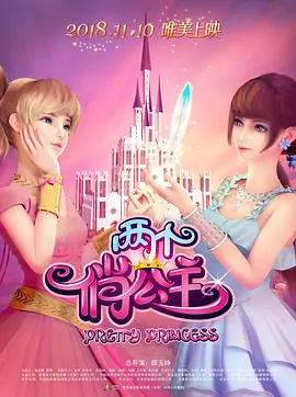 免费精品国产自在在线app