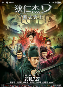 免费精品国产自在在线app